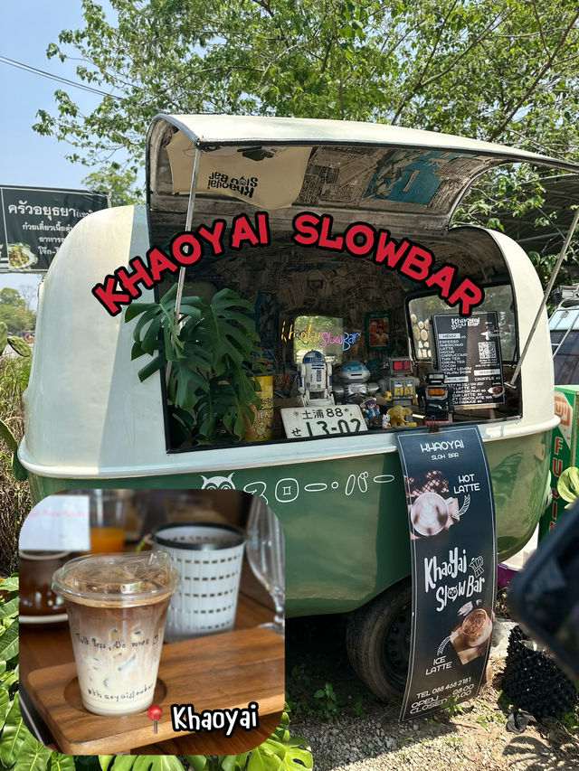 ☕️ แนะนำ Khaoyai Slowbar 