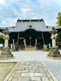 レトロタウン足利:まち歩きとパワースポット巡り  in栃木