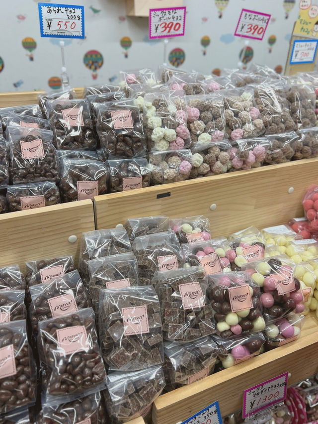 【兵庫/伊丹】マシューのチョコレート工場直売所🤡🍫✨