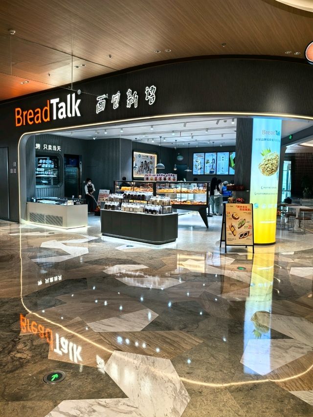 Must Visit : HCC on Haikou Bay