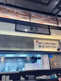 칼국수 맛집 추천!