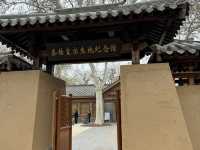 Walking in the Footsteps of Legends: Exploring Emperor Qin Shi Huang's Roots in Congtai Park, Handan