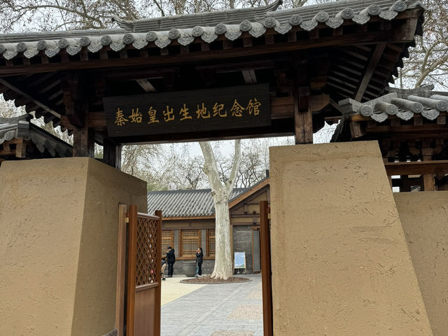 Walking in the Footsteps of Legends: Exploring Emperor Qin Shi Huang's Roots in Congtai Park, Handan