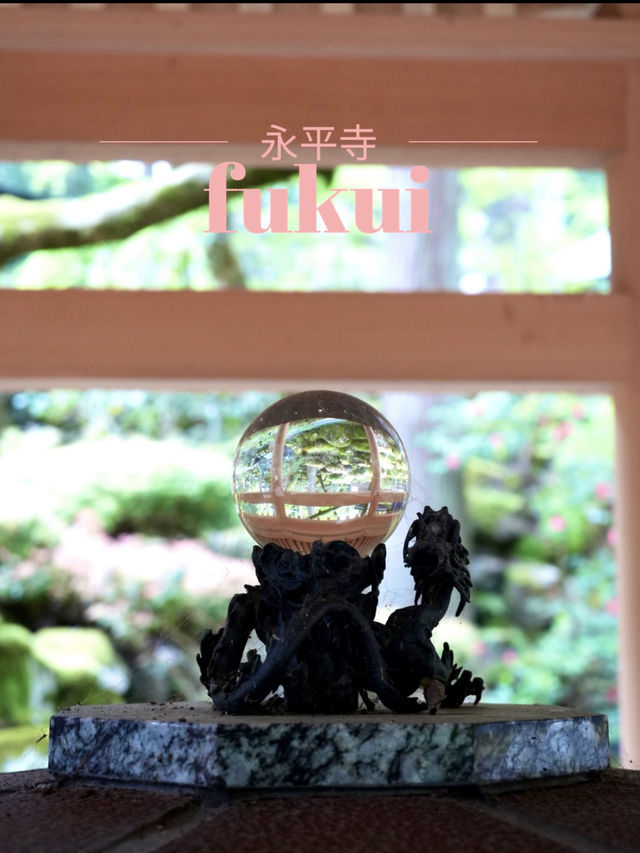 【福井×永平寺】手水舎の上の水晶玉は必見