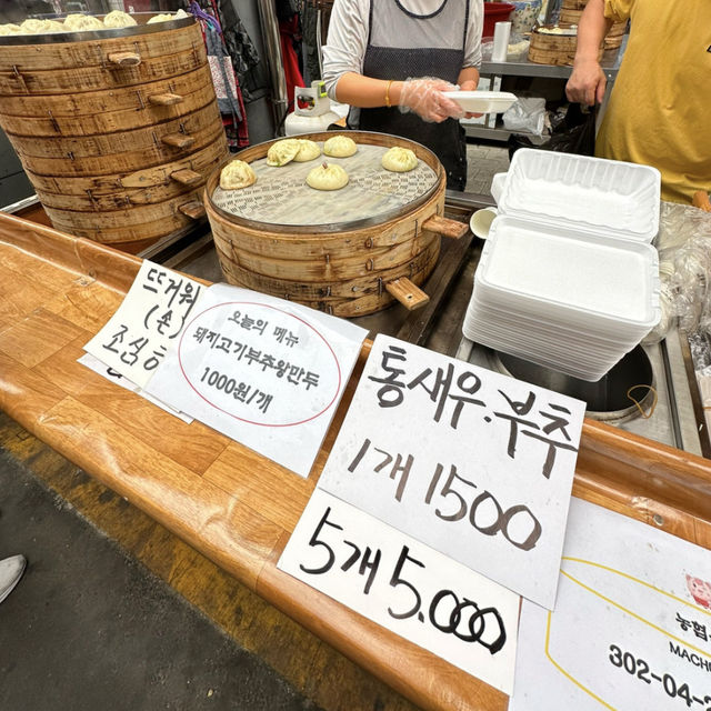 【浦項】🇰🇷 ジュクド市場