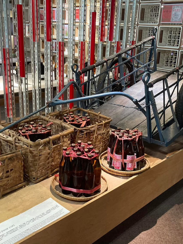 宜蘭酒廠