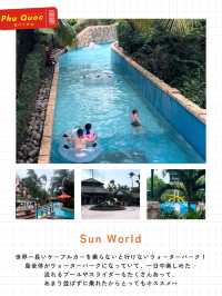 【ベトナムの楽園】フーコック島🇻🇳🏝️✨