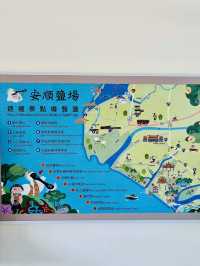 🧂 探訪台南安順鹽場的鹽之旅