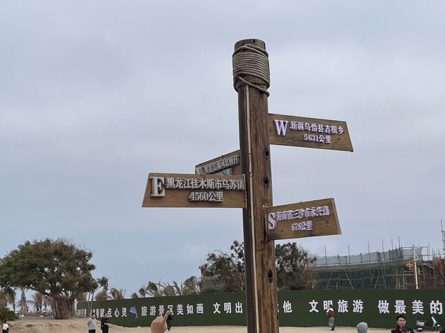 【極境天涯】中國大陸最南端極地攻略：在燈塔與潮汐間尋找陸地盡頭