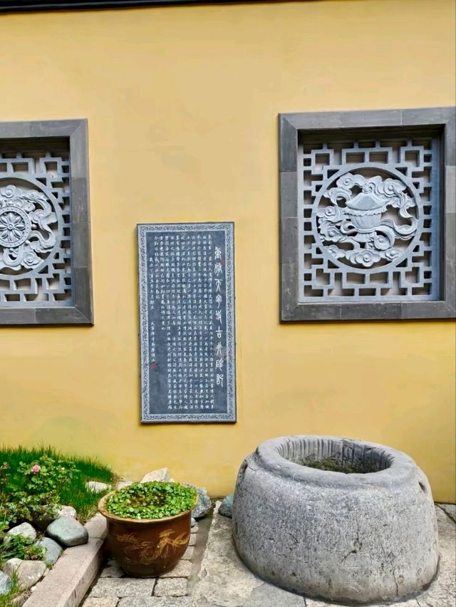 Tianning Temple: A Blend of History and Spiritual Majesty