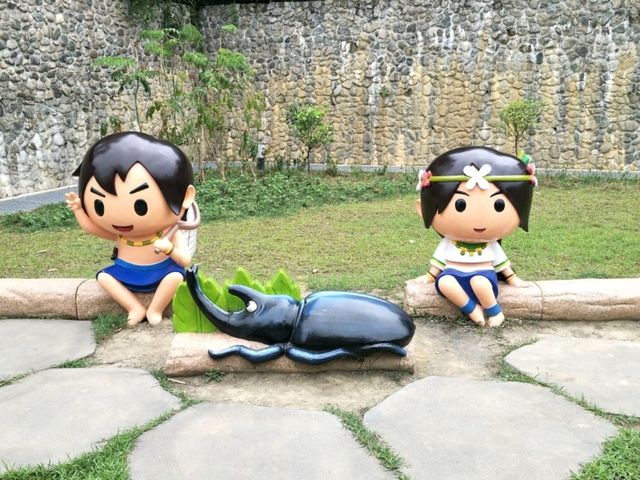 #中埔遊客中心-嘉義市中埔鄉