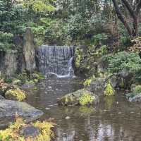 Koishikawa Korakuen Garden, Tokyo
