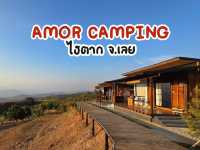 Amor Camping ที่พักรักธรรมชาติ ไฮตาก เลย 