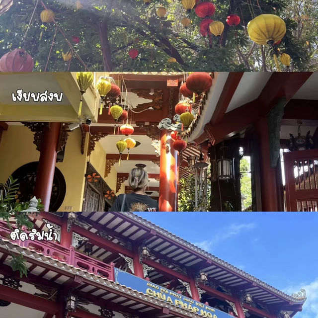 แจกแพลนเที่ยวหยุดยาว @hochiminh 5 สถานที่ต้องไป