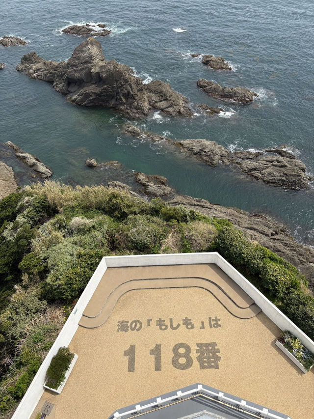 日本の灯台50選にランクインした絶景スポット！