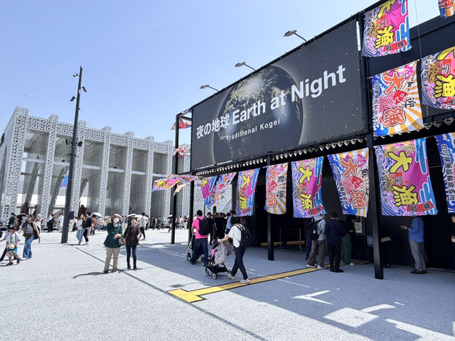 【大阪府】EXPO2025 パビリオン巡りのポイント
