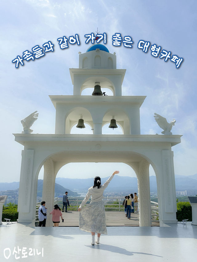 가족여행 하기 좋은 춘천 당일치기 여행지 모음. Zip