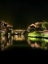Nightfall in 乌江寨 – A Fairytale Comes to Life