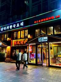 深圳｜辛三多家韓國料理