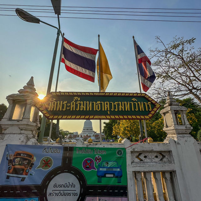 องศ์เจดีย์ใหญ่🙏วัดพระศรีมหาราชวรมหาวิหาร บางเขน