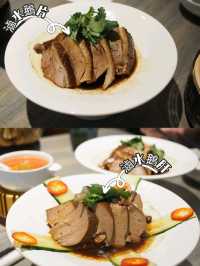 新派潮州料理的餐廳