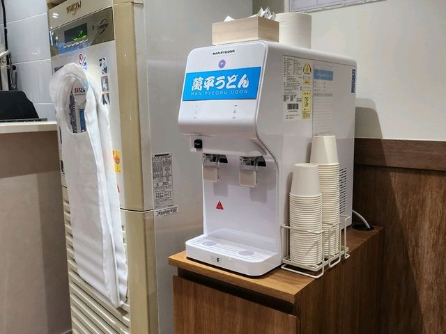 만평우동