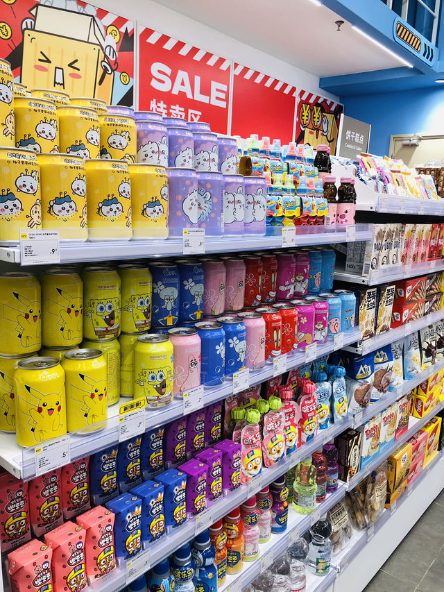 很壯觀很大型的精品店🥰🥰🥰