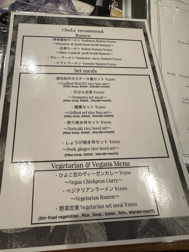 遊河口湖賞櫻🌸嘆地道黑毛和牛美食😋