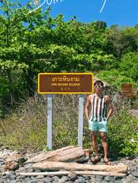 เกาะหลีเป๊ะ ใครไม่เป๊ะ เราเป๊ะ