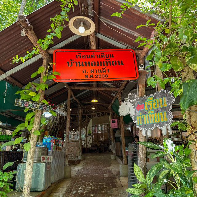 เที่ยวบ้านหอมเทียน สวนผึ้ง เสน่ห์วินเทจกลางขุนเขา