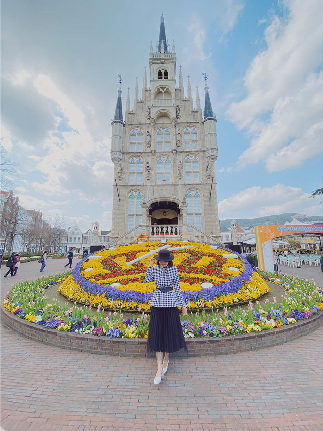 Huis ten bosch- Nagasaki