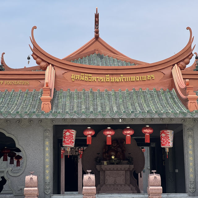 สายมู สายถ่ายรูป ห้ามพลาด‼️ วิหารเซียนกำแพงเพชร 