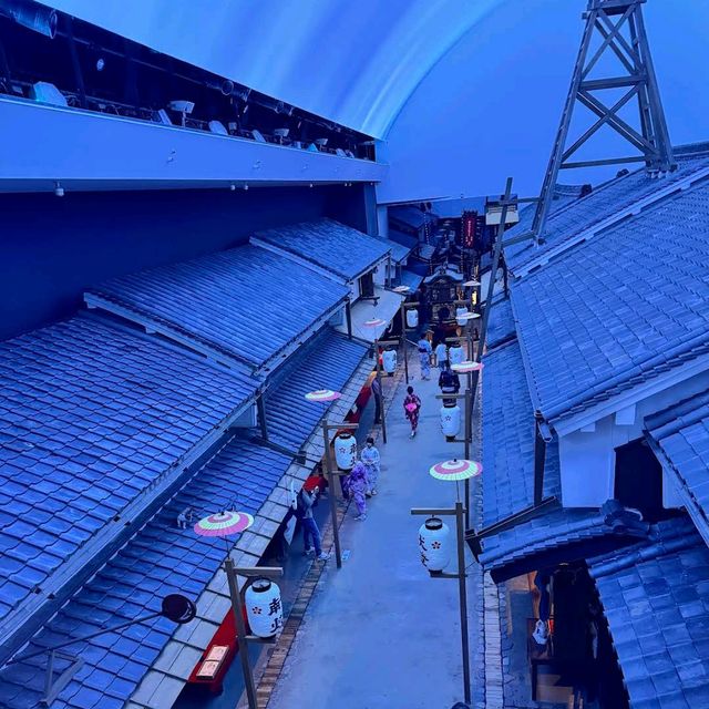 大阪くらしの今昔館（おおさかくらしのこんじゃくかん）