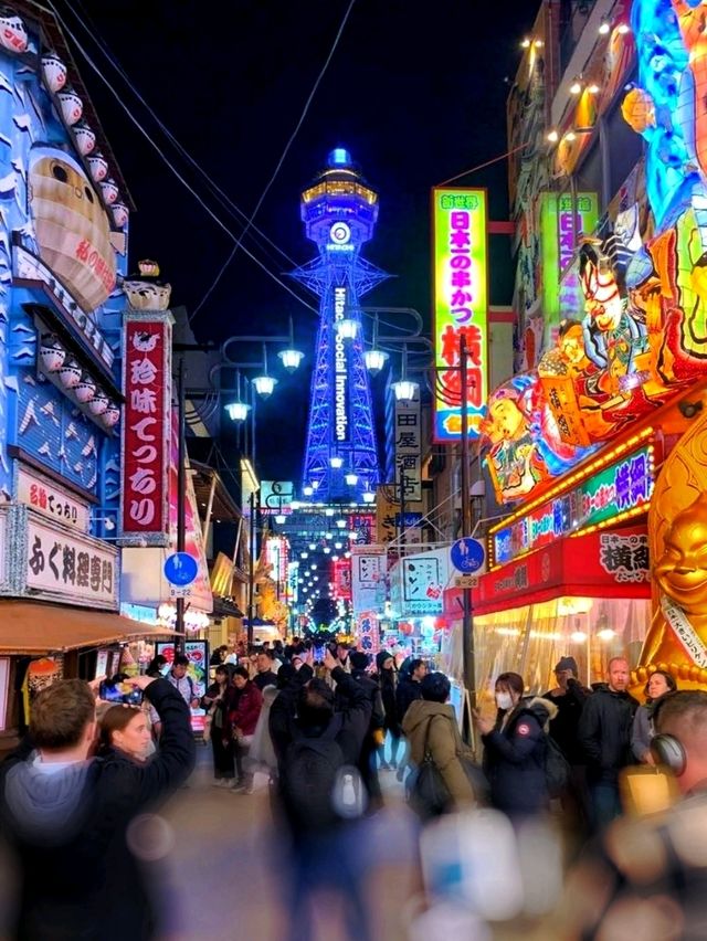 Tsutenkaku Tower, A Symbolic Glimpse of Old Osaka.
