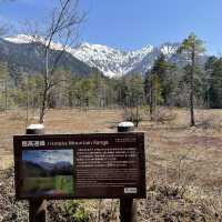 【長野】人生で一度は行きたい絶景スポット🏔️