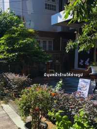 Gimbocha , คาเฟ่โฮมมี่ของคุณยาย
