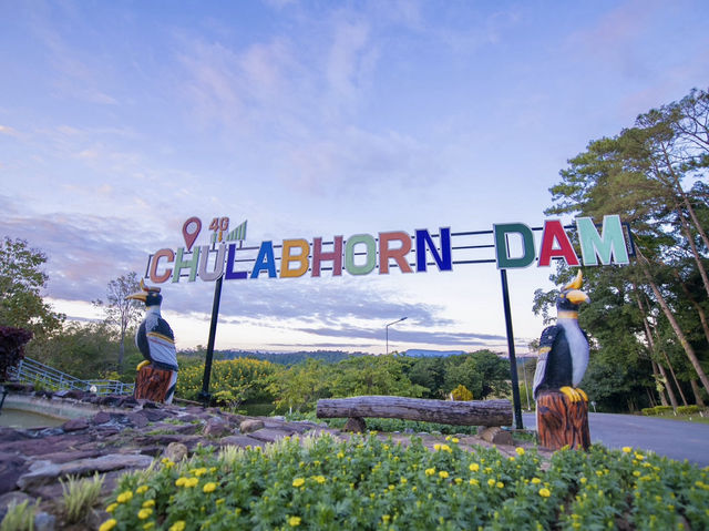 💧 Chulabhorn Dam: A Backpacker’s Guide to Nakhon Si Thammarat’s Hidden Lake Escape!