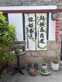 青島🇨🇳で中国らしいお洒落なカフェ☕️