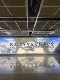 【空港内博物館】民航博物館（青島機場分館）へ✈️🇨🇳