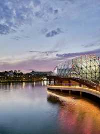 The Sejong Lake Park