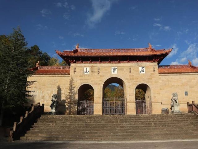 雲南 | 石寶山石窟，雲南規模最大的佛教石窟群