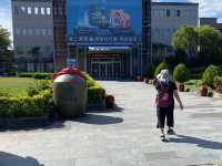金廈旅遊趣