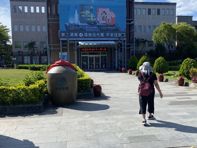 金廈旅遊趣