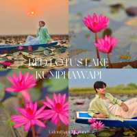 ทะเลบัวแดง กุมภวาปี ใน Unseen Thailand 🫶🏻🪷