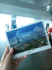 A Visit to Taipei 101