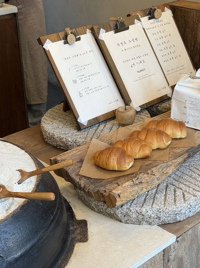 Exploring Seoul: My 7 Favourite Neighbourhoods (no Myeongdong or Hongdae!)