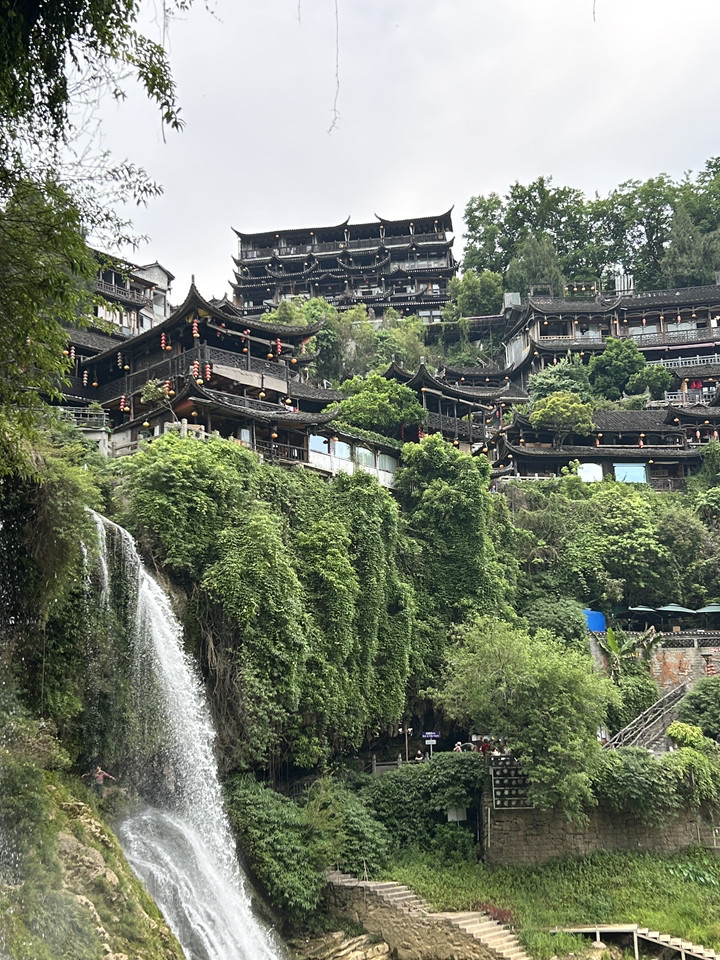 芙蓉鎮 | Trip.com 永順