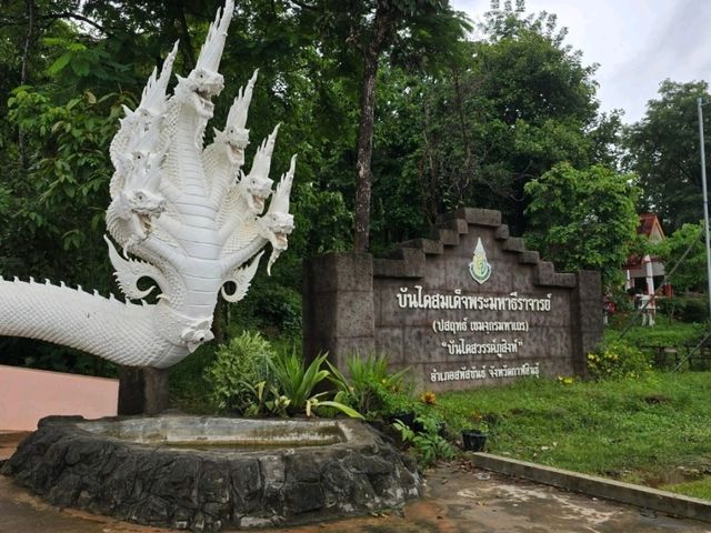 เที่ยววัดพุทธาวาสภูสิงห์ กาฬสินธุ์ 