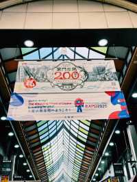 黑門市場｜在地食材與伴手禮的寶庫