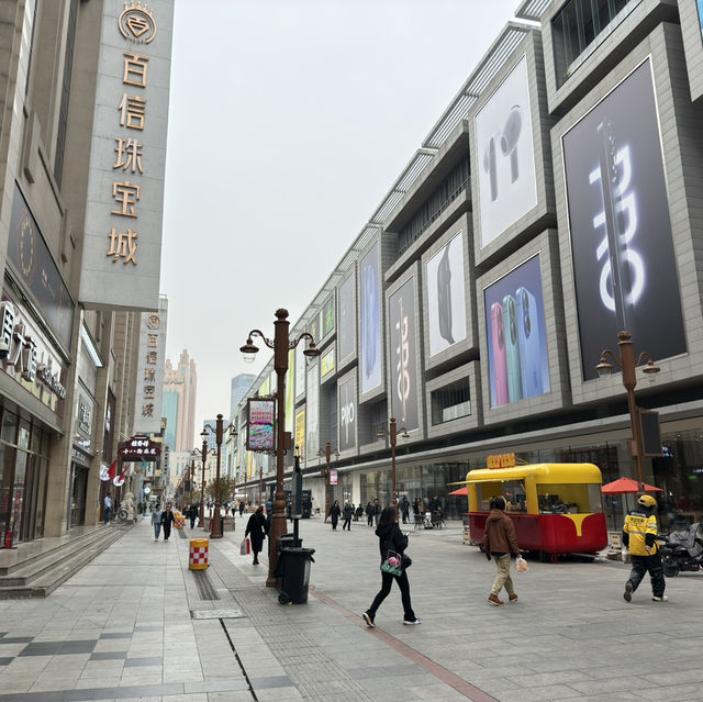 Chasing Dragons: A Journey Through China